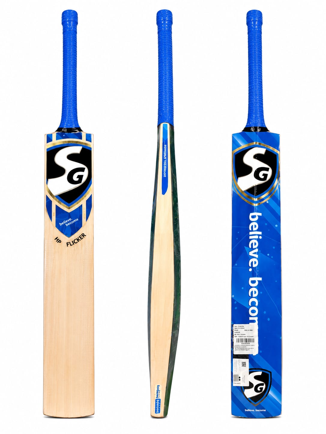 SG HP FLICKER