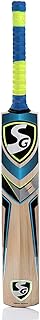 SG Nexus Xtreme English Willow Cricket Bat (Color May Vary)