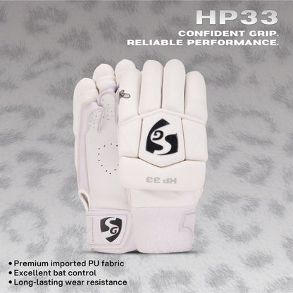 SG HP-33 Batting Gloves