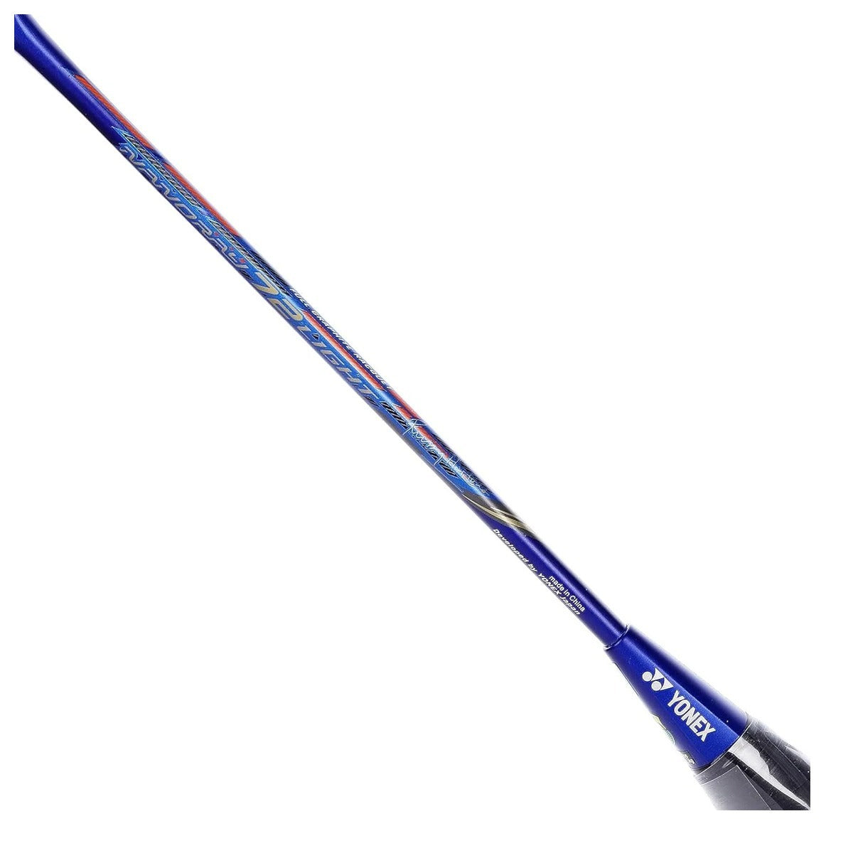 Yonex Nanoray 72 Light Badminton Racquet - A Sports Zone